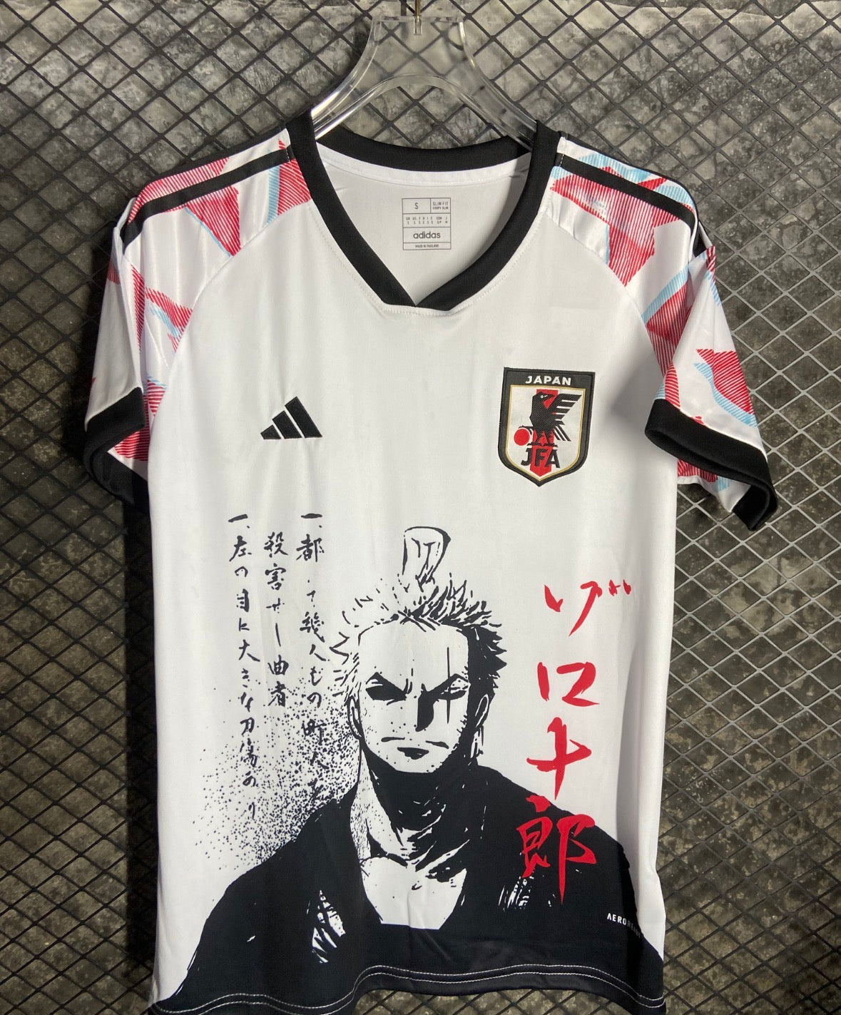 Maillot Japon x Zoro 22/23